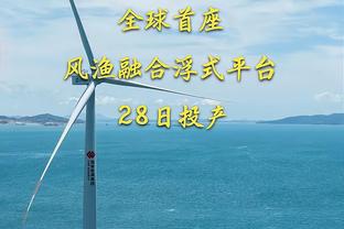 替补登场，戈麦斯本场6次抢断全场最多，5次解围队内最多